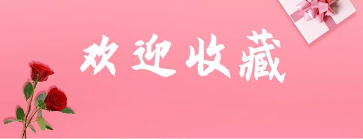 小白交流