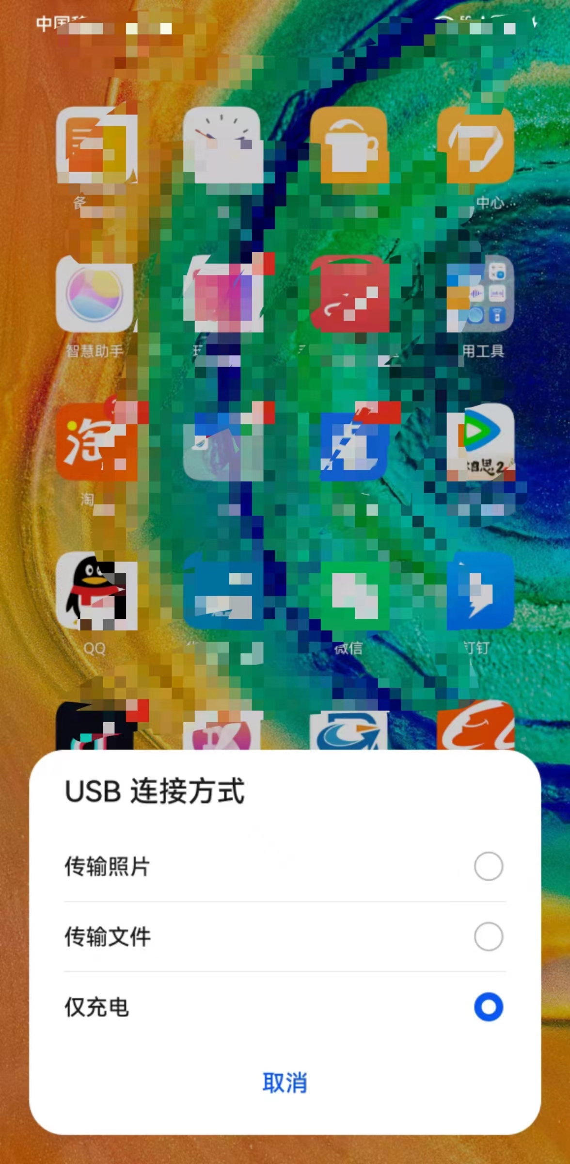 微信图片_20240710101838.jpg