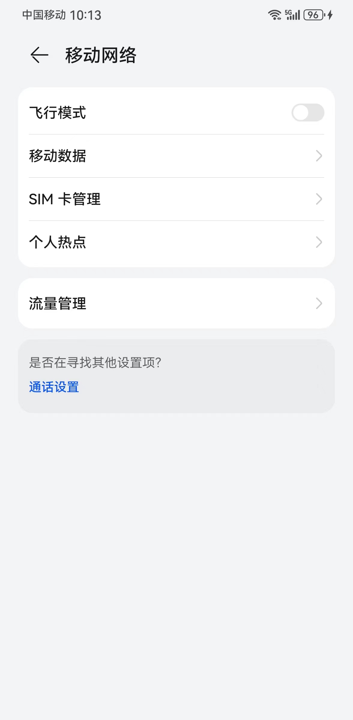 微信图片_20240710101845.jpg
